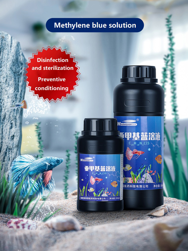 250ML 500ML Methylene Blue Sol - Aquarium Plant Liquid Fertilizer recension och pris