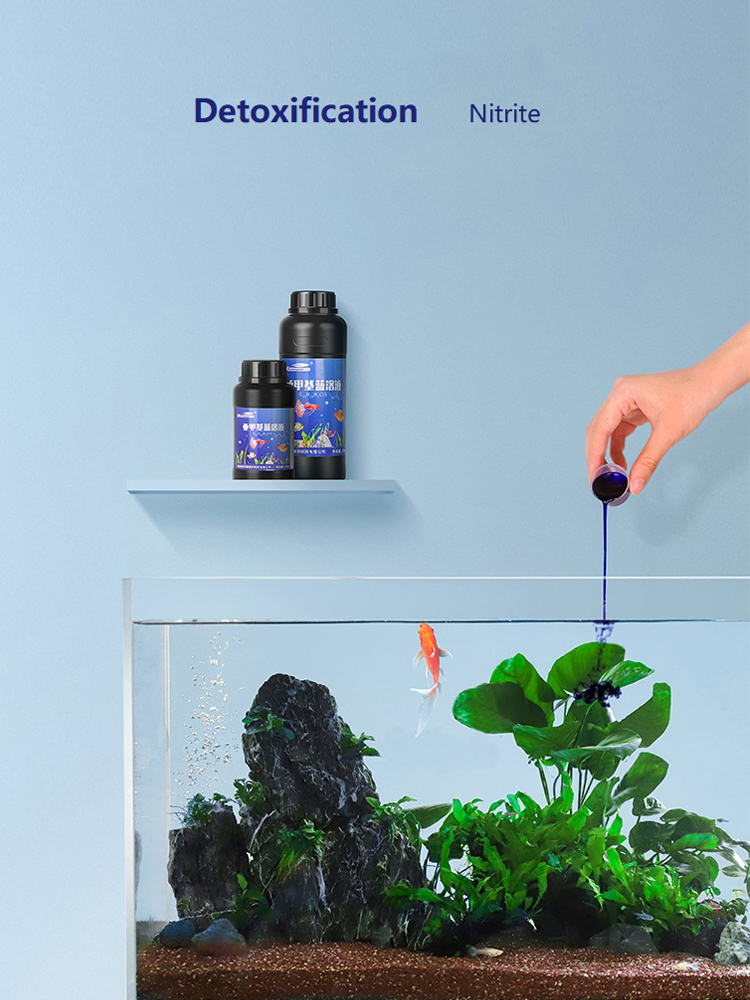 250ML 500ML Methylene Blue Sol - Aquarium Plant Liquid Fertilizer recension och pris