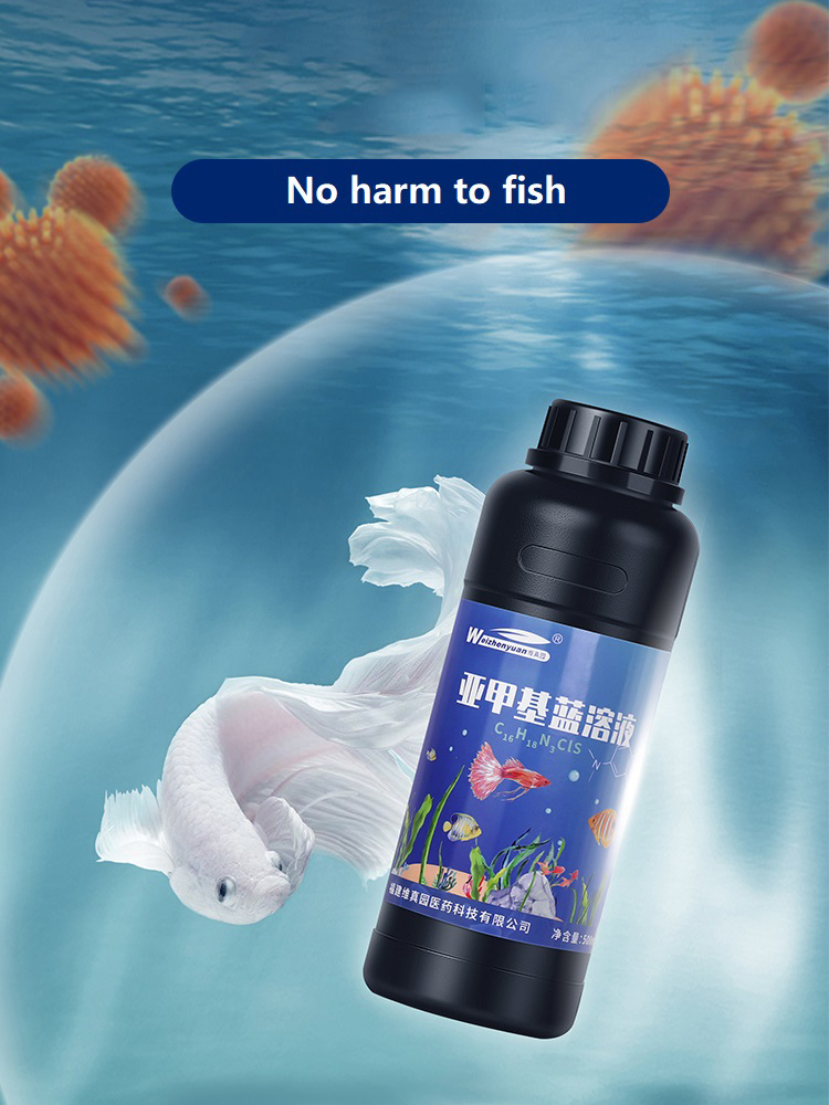 250ML 500ML Methylene Blue Sol - Aquarium Plant Liquid Fertilizer recension och pris
