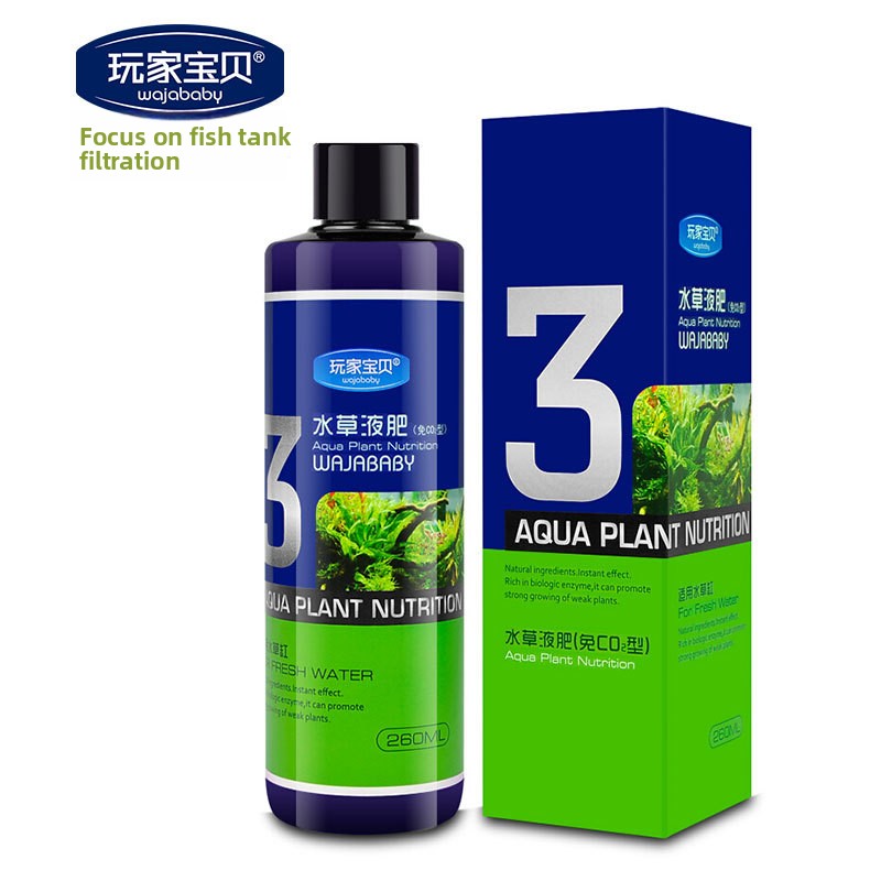 WAJABABY Liquid Aquarium Plant - Aquarium Plant Liquid Fertilizer recension och pris