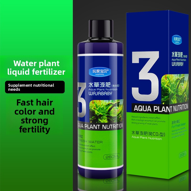 WAJABABY Liquid Aquarium Plant - Aquarium Plant Liquid Fertilizer recension och pris