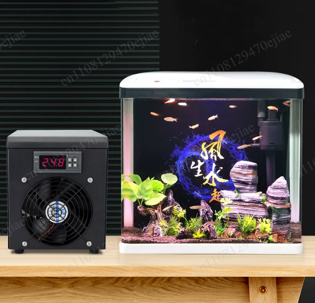 Aquarium Water Chiller 1/3 HP  - Planted Aquarium Temperature recension och pris
