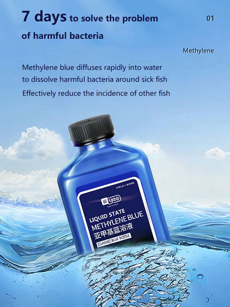 Methylene Blue Solution Orname - Aquarium Plant Liquid Fertilizer recension och pris