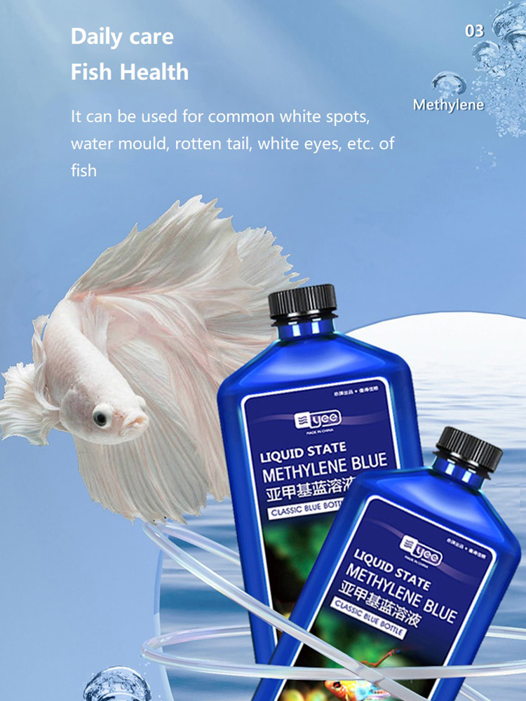 Methylene Blue Solution Orname - Aquarium Plant Liquid Fertilizer recension och pris