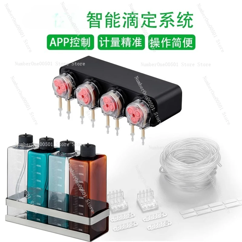 Smart Dosing Pump for Aquarium - Aquarium Plant Liquid Fertilizer recension och pris