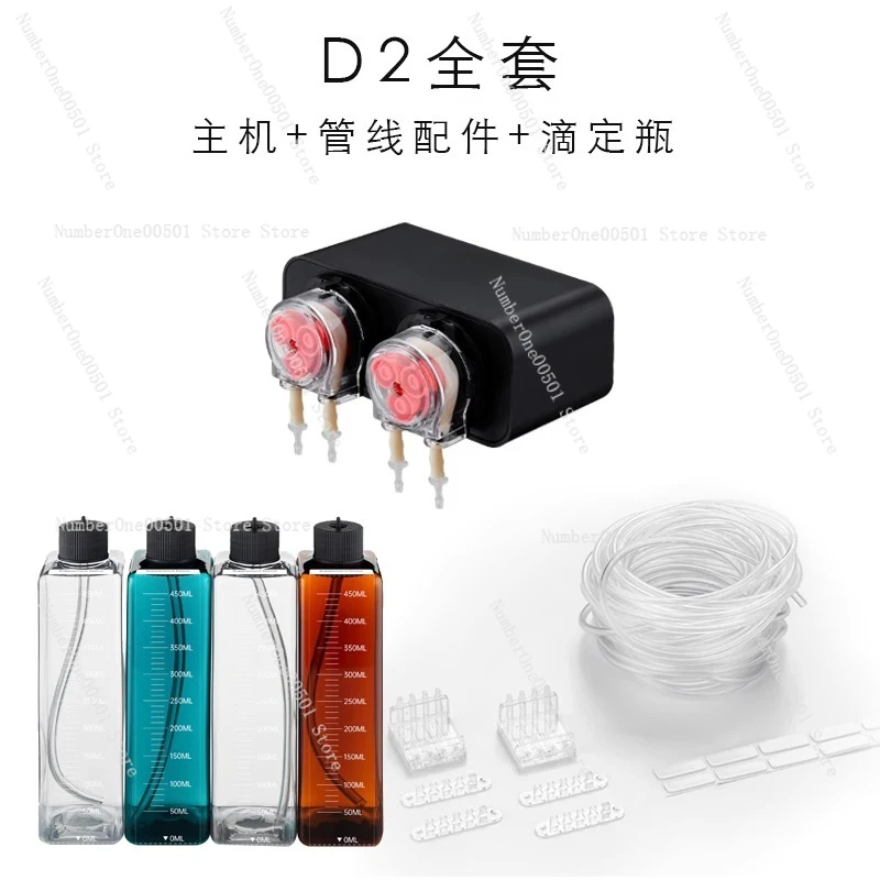 Smart Dosing Pump for Aquarium - Aquarium Plant Liquid Fertilizer recension och pris