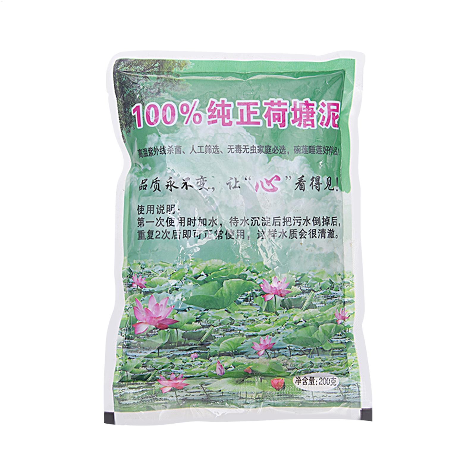 200g/bag Aquarium Soil Natural - Aquarium Plant Liquid Fertilizer recension och pris